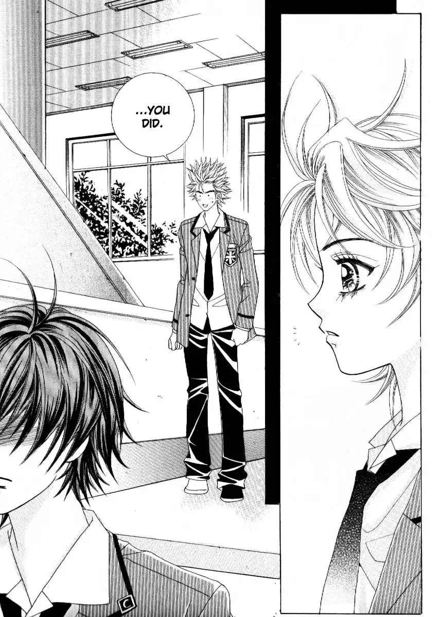 Boy of the Female Wolf Chapter 51 12